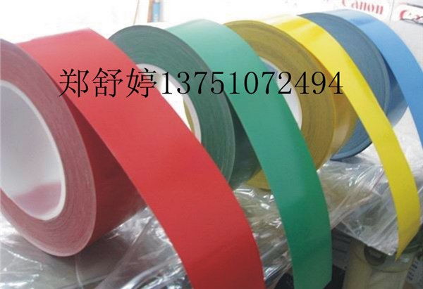 供应佳能标牌机80*50白色贴纸