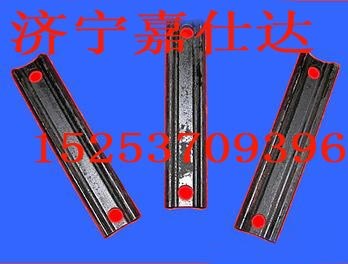 刮板机输送刮板价格