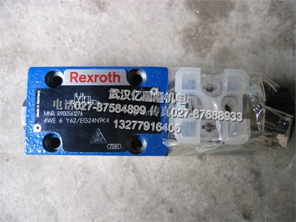 DG4V-3-2N-M-U-H7-60