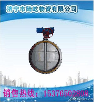 供应D641气动通风蝶阀