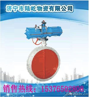 供应ZSRW型气动调节通风蝶阀