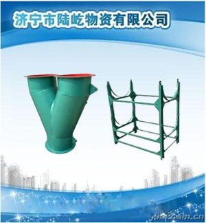 供应分风器