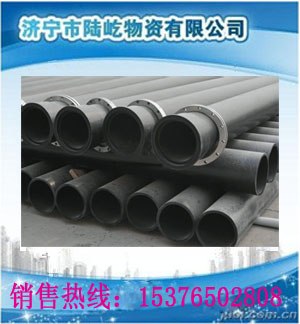 供应UPVC煤矿用抗静电抗阻燃抽放瓦斯管