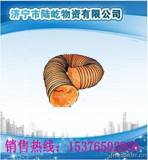供应矿用正压导风筒