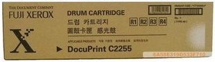 富士施乐2260碳粉富士施乐C2260硒鼓粉盒