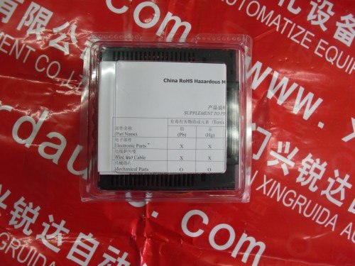 AO610模块白菜价拉