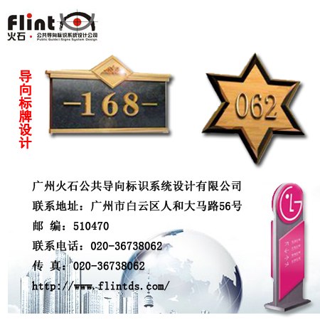 供应供应导向设计