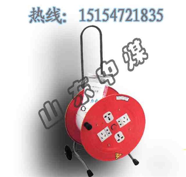 供应LBD系列移动电缆盘 移动电缆盘 塑料电缆盘 铁电缆盘 电缆盘 带线线盘