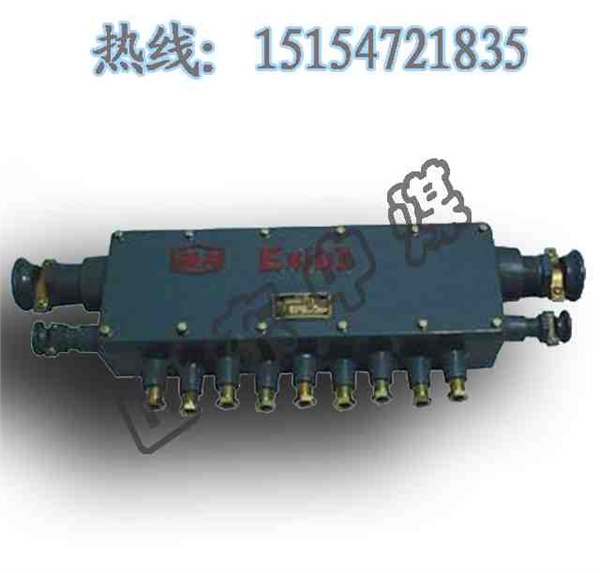 供应JHH矿用光缆接线盒 矿用光缆盘纤盒 监控光纤接线盒 监控光缆接线盒 矿
