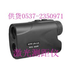 供应激光测距仪YHJ200J激光测距仪