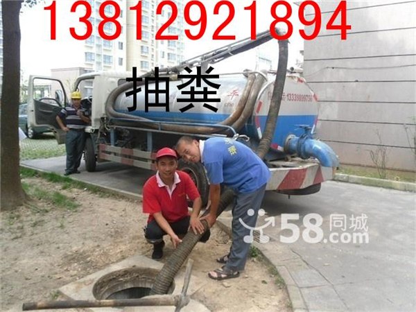供应苏州凤阳路抽粪最近商家苏州新区专业清理化粪池公司抽粪