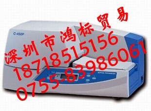 供应日本佳能电缆挂牌机capelabel C-450P