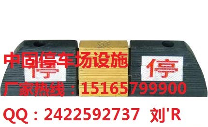 供应VIP供应商枣庄市中定位器热门厂家