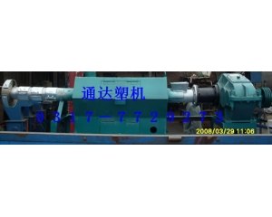 供应塑料造粒机厂家批发