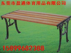 供应平坝户外休闲椅|商场休闲椅|小区休闲椅