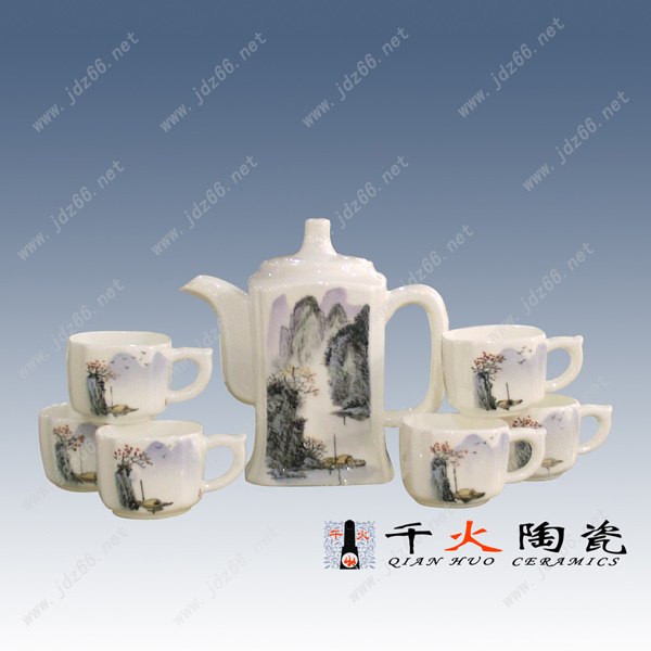 供应茶具批发 高档茶具批发 景德镇陶瓷茶具批发
