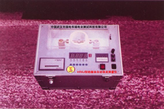 供应全自动绝缘油介电强度测试仪