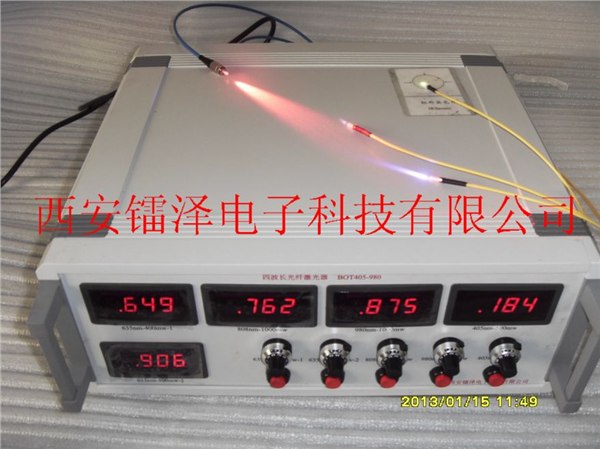 供应多波长光纤激光器