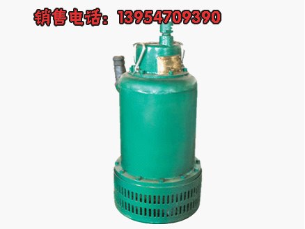 供应2.2KW矿用隔爆型排污排沙潜水电泵