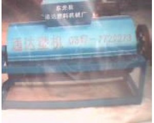 供应塑料横切机