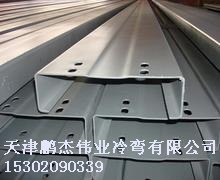 供应2013年春季珠海冷弯c型钢行情