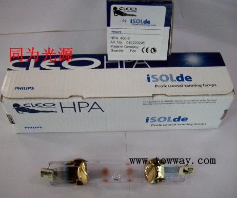 PHILIPS探伤灯管HPA 400S 紫外线灯管