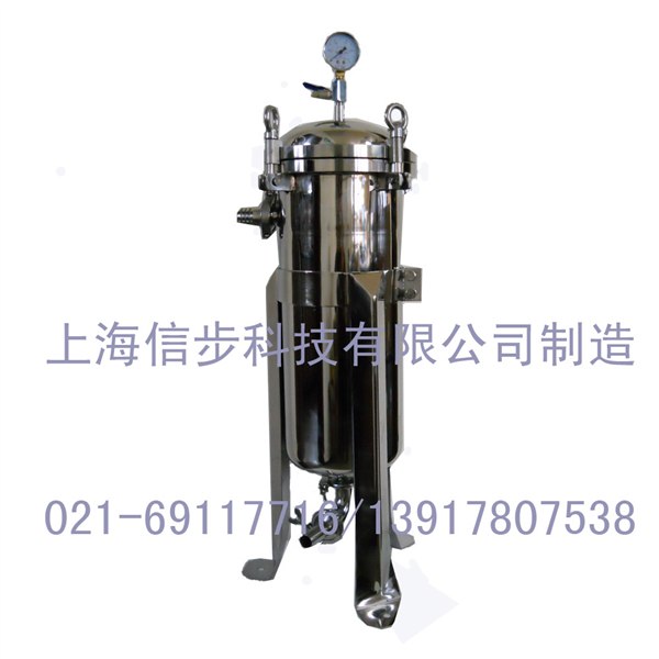 供应不锈钢袋式过滤器