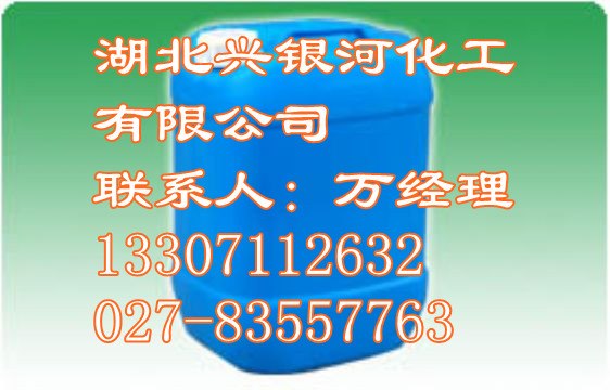 耐高温α-淀粉酶湖北厂家，耐高温α-淀粉酶价格