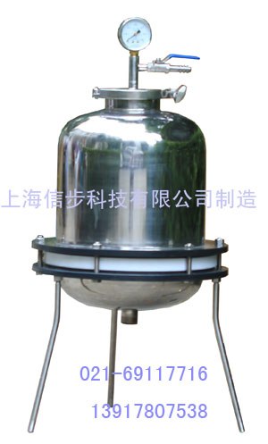 供应实验室耐酸碱正压过滤器