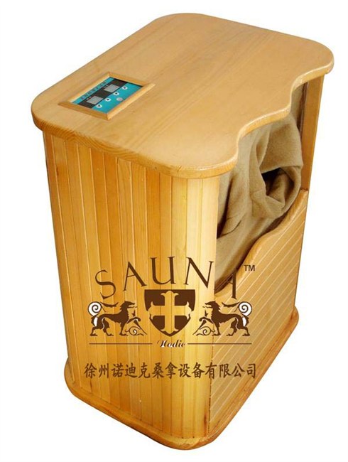 供应诺迪克生物频谱足浴桶