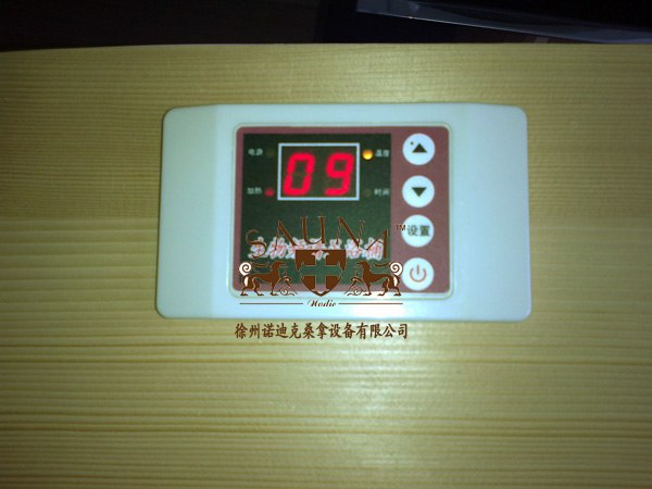 供应托玛琳生物频谱足浴桶托玛琳足浴桶