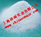 供应低聚果糖