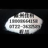 供应硫酸胍乙啶（单胍和双胍）