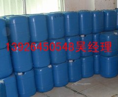 供应醇基燃料添加剂广东最大的供应商