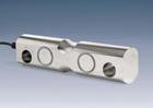 Utilcell MOD460-20t