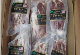 供应美国IBP红标冷冻牛腱牛仔骨牛腱子牛排
