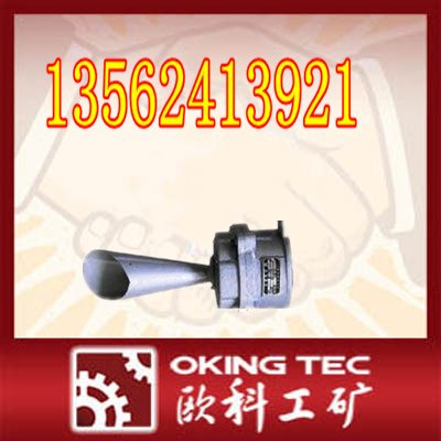 供应防爆电笛