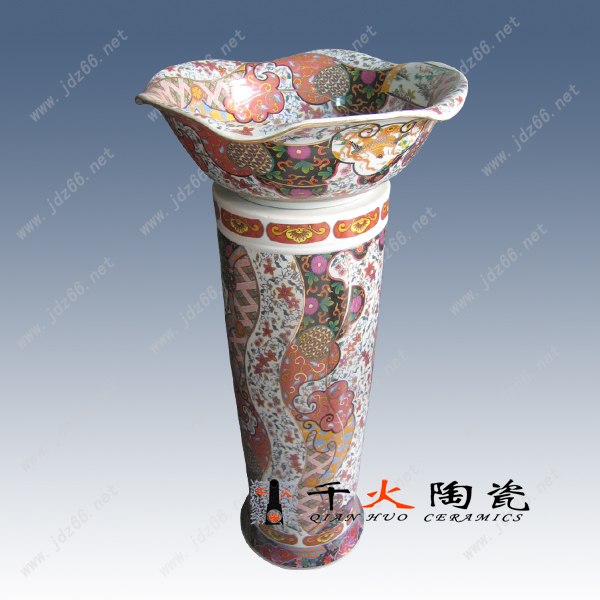 供应景德镇陶瓷洗脸盘 