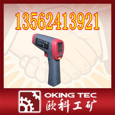 供应CWH425本质安全型红外测温仪