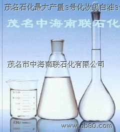 供应500N基础油 全网最低 送货上门