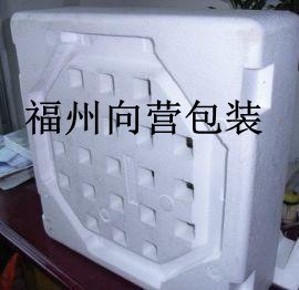 供应福州、马尾、闽侯、青口泡沫成型