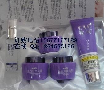 供应台湾妆颜化妆品妆颜抽色水养白里透红五合一168元
