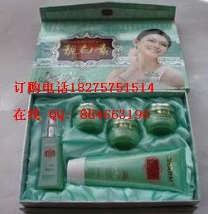 供应靓白素完美靓白净斑3十2美颜套装178元靓白素五合一套装