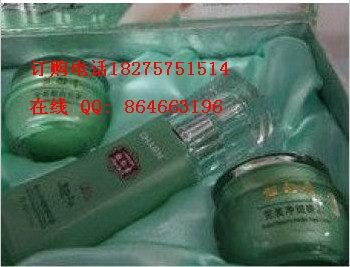 供应靓白素化妆品靓白素三合一完美靓白净斑2十1套装138元