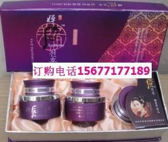 供应韩方禅后化妆品婵后二合一婵后仙柔丹津元套盒三合一138元
