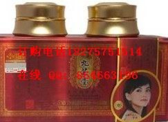 供应三百年好品质香港九芝堂化妆品九芝堂祛斑美白二合一98元