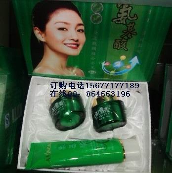 供应大S代言台湾红颜秀氨基酸金装精莹透亲颜组合套装21化妆品158元