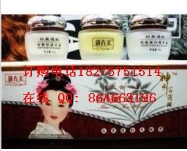 供应御春美神农百消斑三合一118元御春美去斑效果如何御春美白里透红