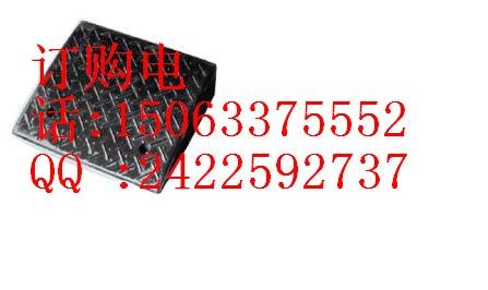 供应诚信厂家河口路沿坡批发