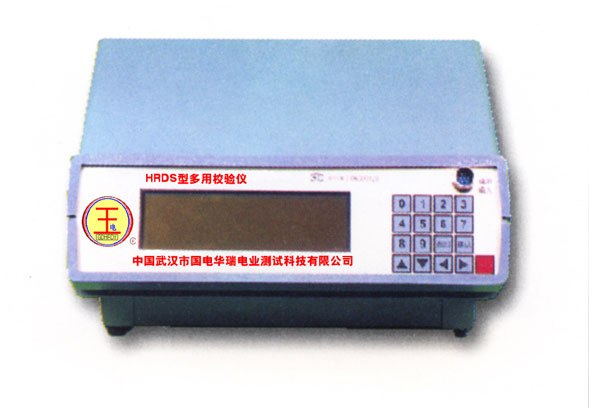 供应多用校验仪（电能表现场校验仪）